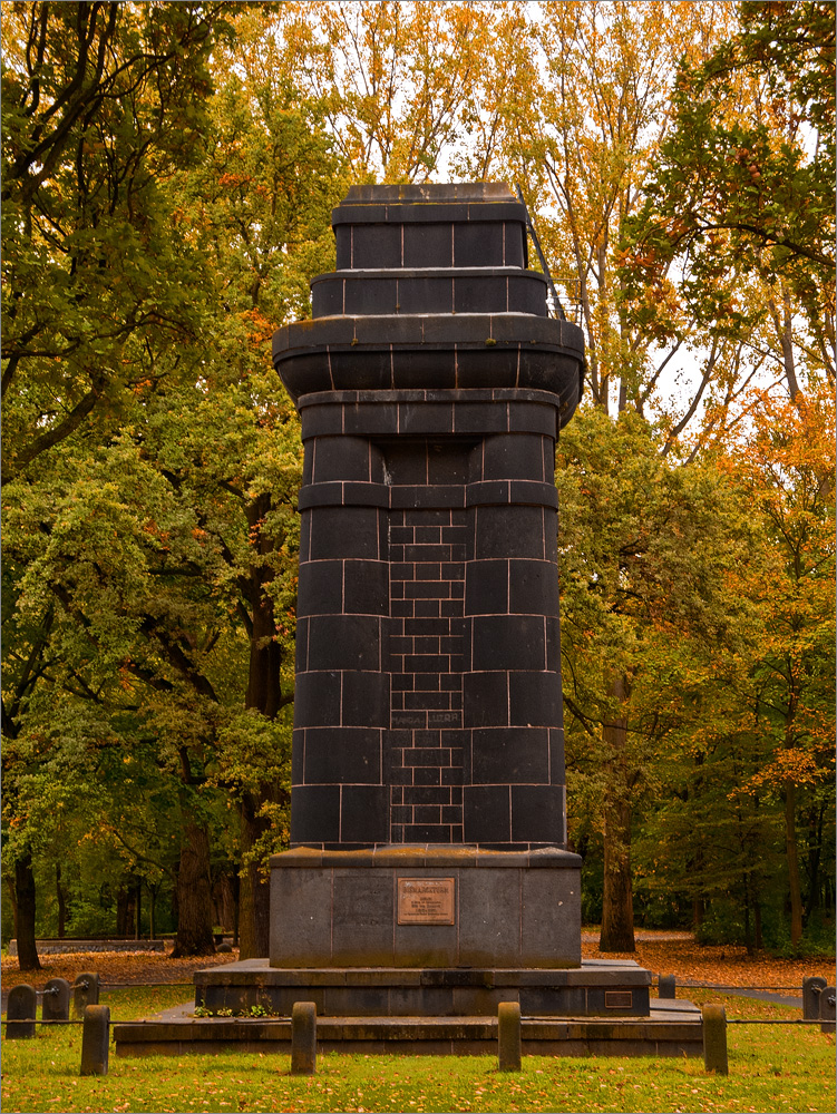 Beispielfoto - Sample Picture - Nikon P7100