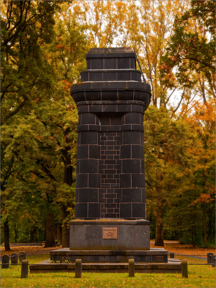 Beipielfoto - Sample Picture - Nikon P7100